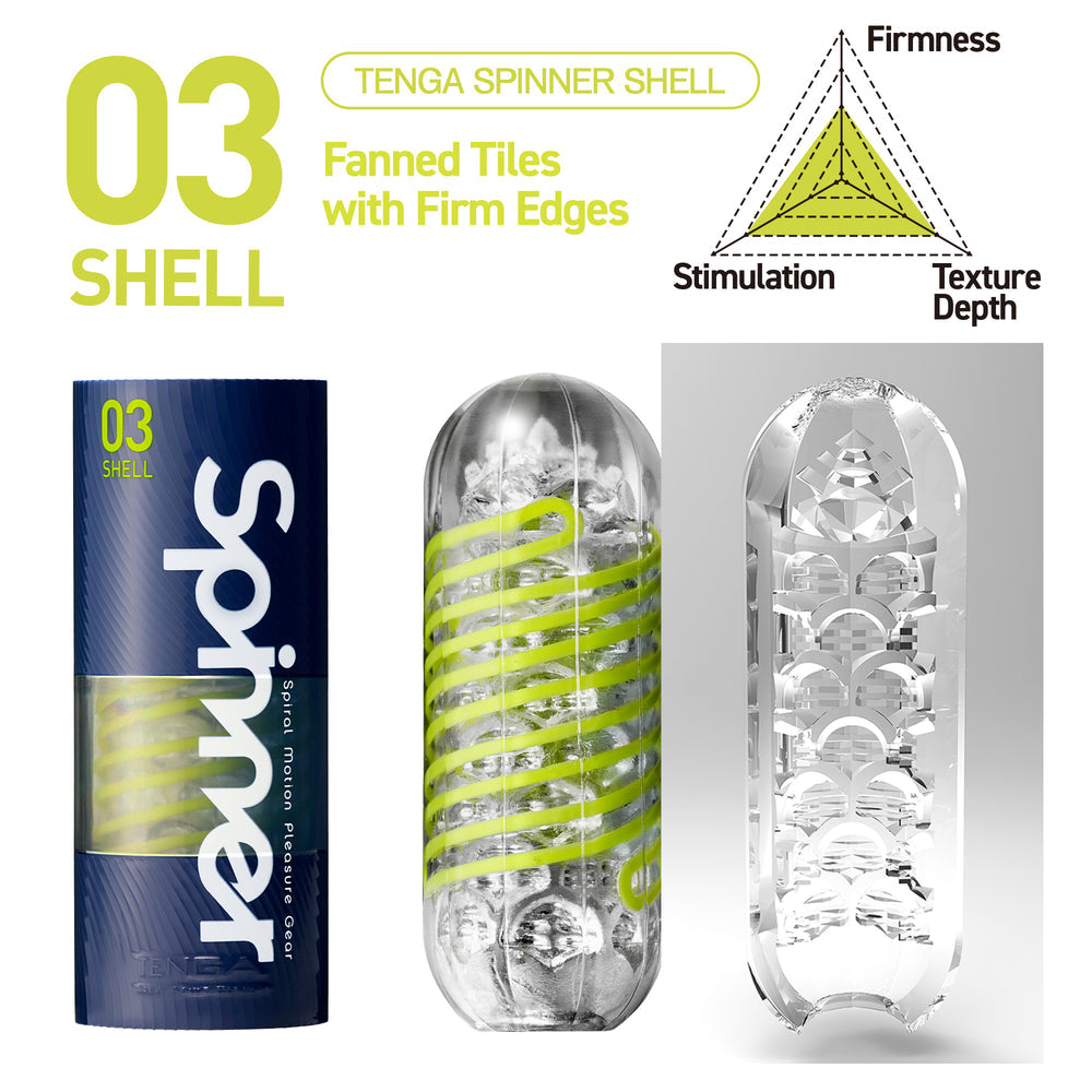 Tenga Spinner